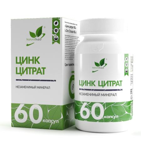 БАД к пище Цинк цитрат 60 капсул