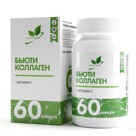 Бьюти коллаген с Витамином С и гиалуроновой кислотой 60 капс.