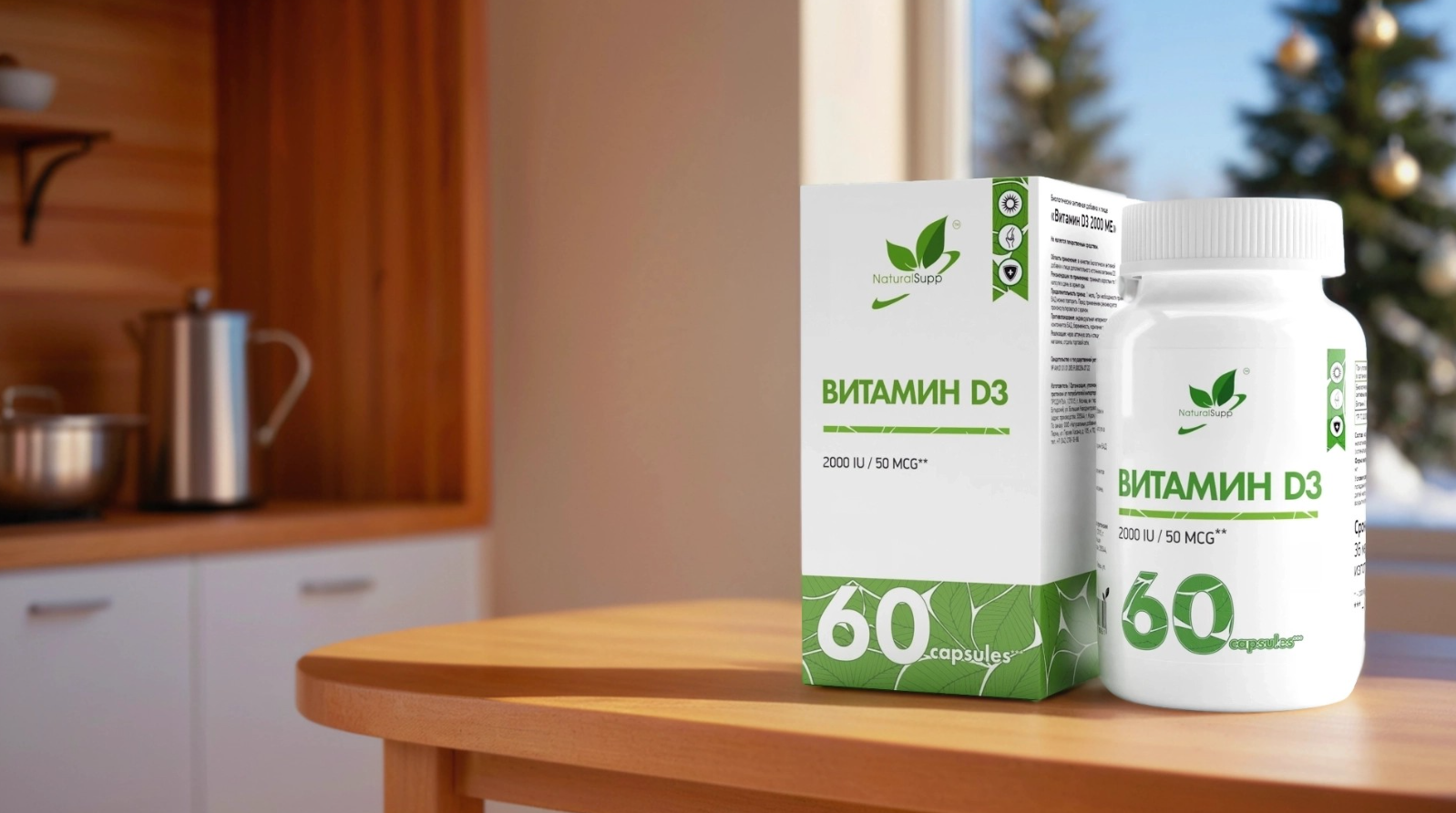 От хронической усталости до проблем с костями: что делать при дефиците витамина D и как его правильно принимать От хронической усталости до проблем с костями: что делать при дефиците витамина D и как его правильно принимать