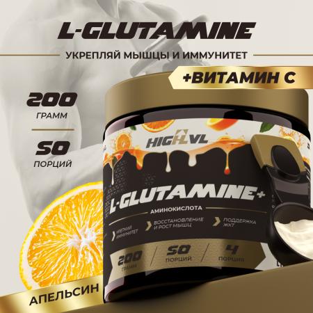 L - Глютамин + Витамин С со вкусом апельсина 200 гр. 