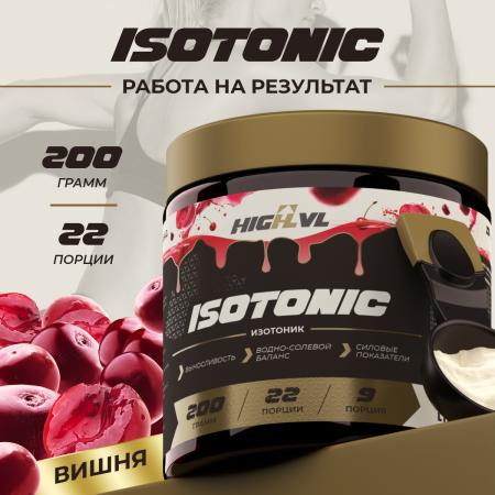 Изотоник со вкусом вишни 200 гр.