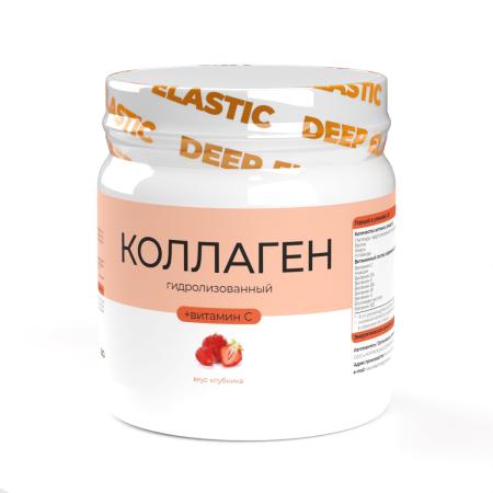 Коллаген + витамин С со вкусом клубники