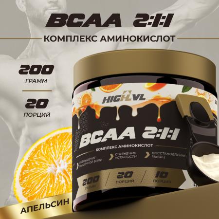 БЦАА 2:1:1 200 гр. со вкусом апельсина