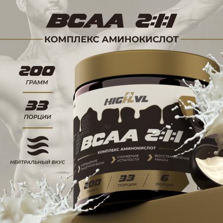 БЦАА 2:1:1 200 гр.
