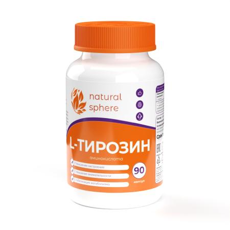 БАД к пище L - Тирозин 90 капс.