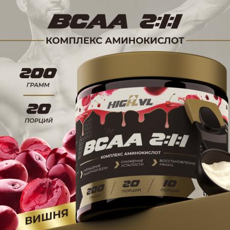 БЦАА 2:1:1 200 гр. со вкусом вишни 