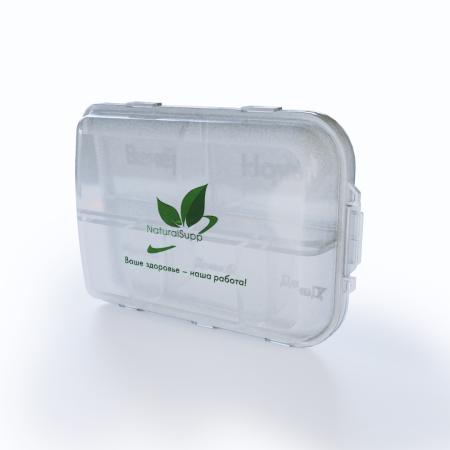 Фирменная таблетница NaturalSupp 