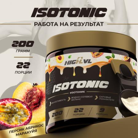 Изотоник со вкусом персик абрикос маракуйя 200гр. 