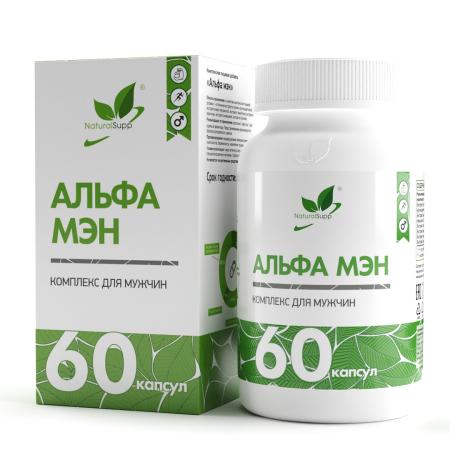 Альфа Мэн 60 капс.