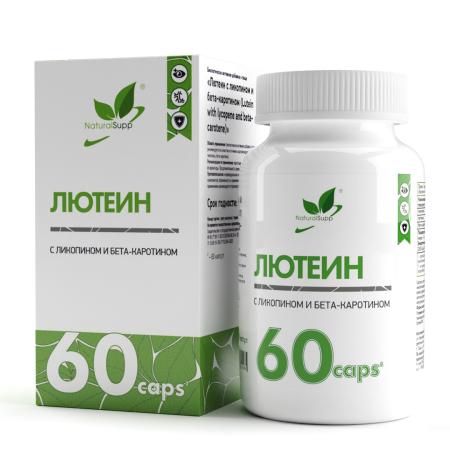 БАД к пище Лютеин с ликопином и бета-каротином 60 капс.