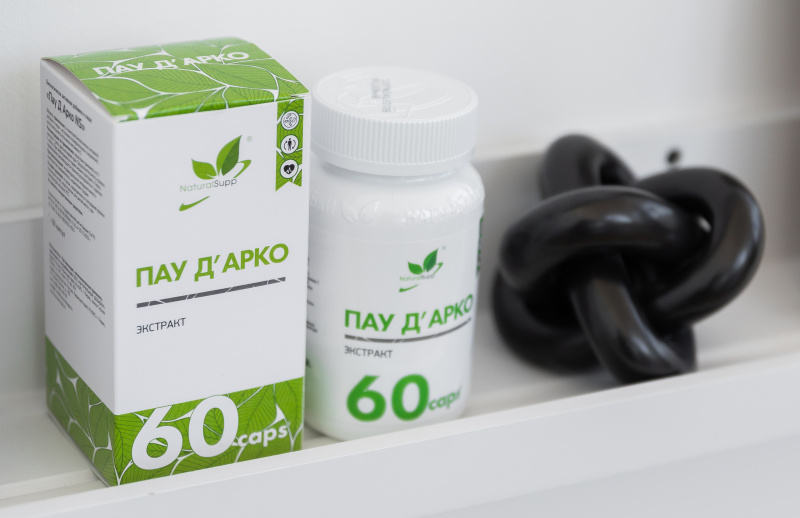 Дары Амазонки: Целебная кора Пау де Арко для иммунитета и не только