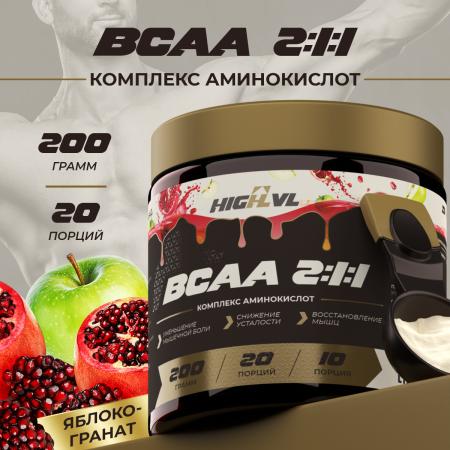 БЦАА 2:1:1 со вкусом яблока и граната 200 гр. 