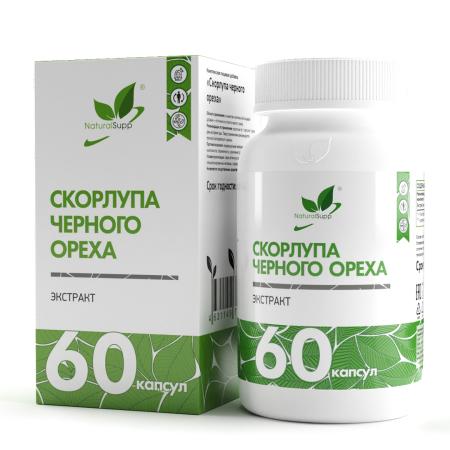 Скорлупа черного ореха 60 капс.
