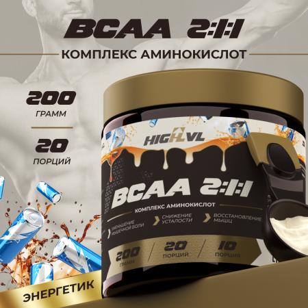 БЦАА 2:1:1 со вкусом энергетик 200 гр.