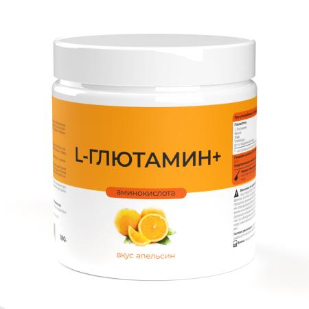 L - Глютамин + со вкусом апельсин 180 гр. 