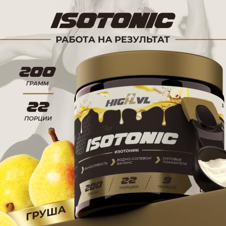 Изотоник со вкусом груши 200 гр.