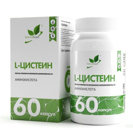L - Цистеин 60 капс.