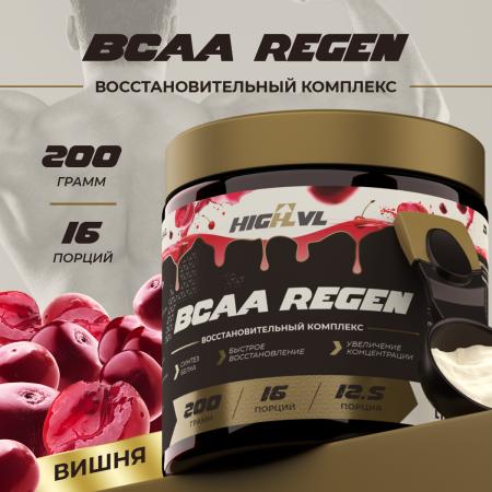 БЦАА восстановительный комплекс вишня 200 гр.