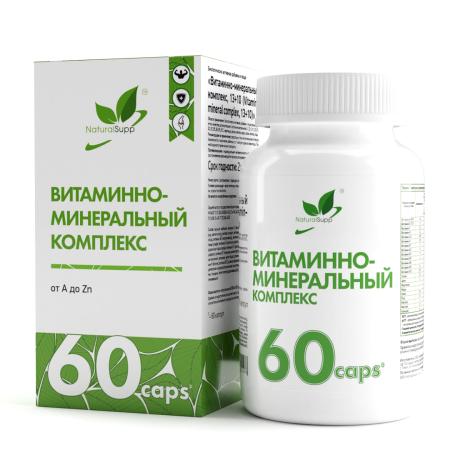 Витаминно - минеральный комплекс от А до цинка 60 капсул