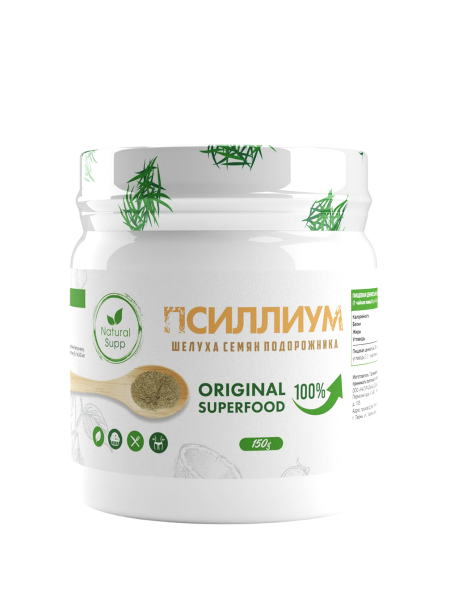 Псиллиум / Клетчатка / 150 гр.