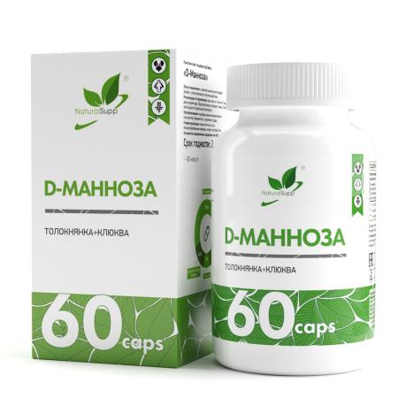 D - Манноза 60 капс.