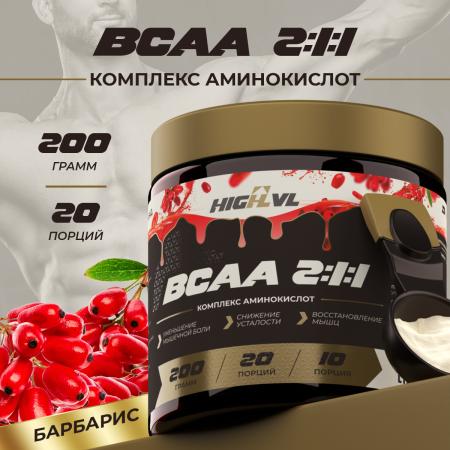 БЦАА 2:1:1 со вкусом барбарис 200 гр.