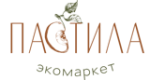 Пастила