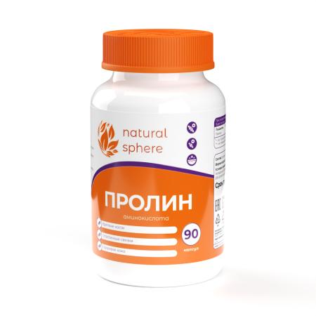 БАД к пище Пролин 90 капс.