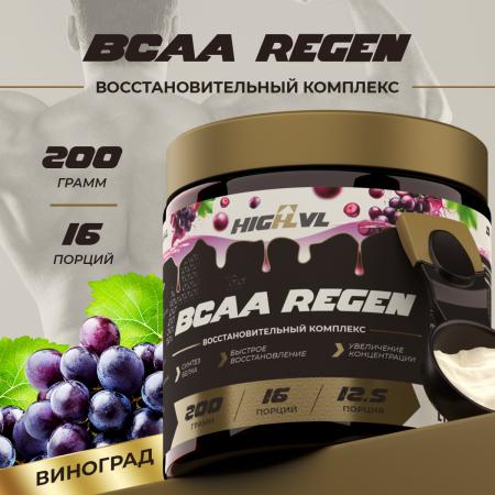 БЦАА восстановительный комплекс со вкусом виноград 200 гр. 
