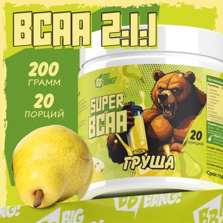 БЦАА 2:1:1 плюс со вкусом груша 200 гр. 