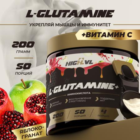 L - Глютамин + Витамин С со вкусом яблока и граната 200 гр.