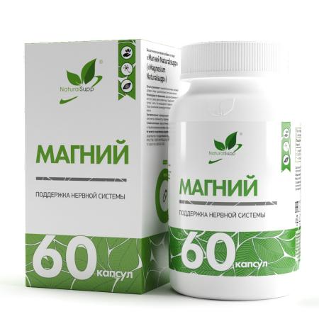 БАД к пище Магний 60 капс.